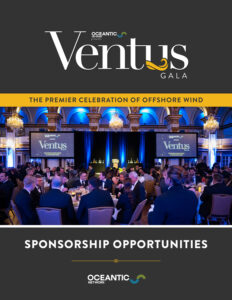 Ventus Gala Sponsors